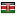 stampaasecco.com server is located in Kenya